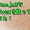 Thumbnail of related posts 105