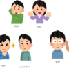 Thumbnail of related posts 147