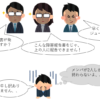 Thumbnail of related posts 120