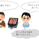 Thumbnail of related posts 075