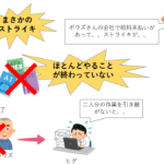 Thumbnail of related posts 047