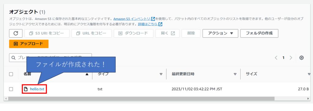 Thumbnail of post image 012